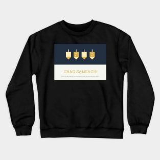 Chag Sameach Hanukkah Card Crewneck Sweatshirt